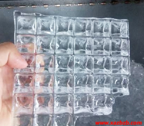 西安探花视频在线观看污冰块